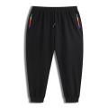 winter autumn Men srts pants sweatpants plus size 8XL 11XL 12XL 15XL big size oversize pants elasticity zipper loose fat Pants. 
