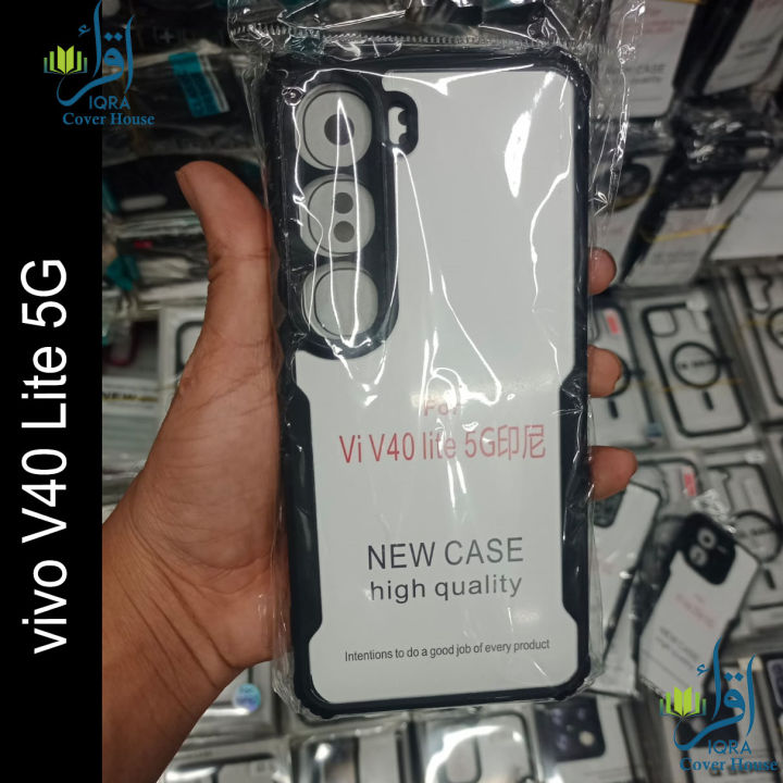 SEAHAI Coque Pour Vivo V40 Lite 5G, Givré Translucide Dur PC Housse