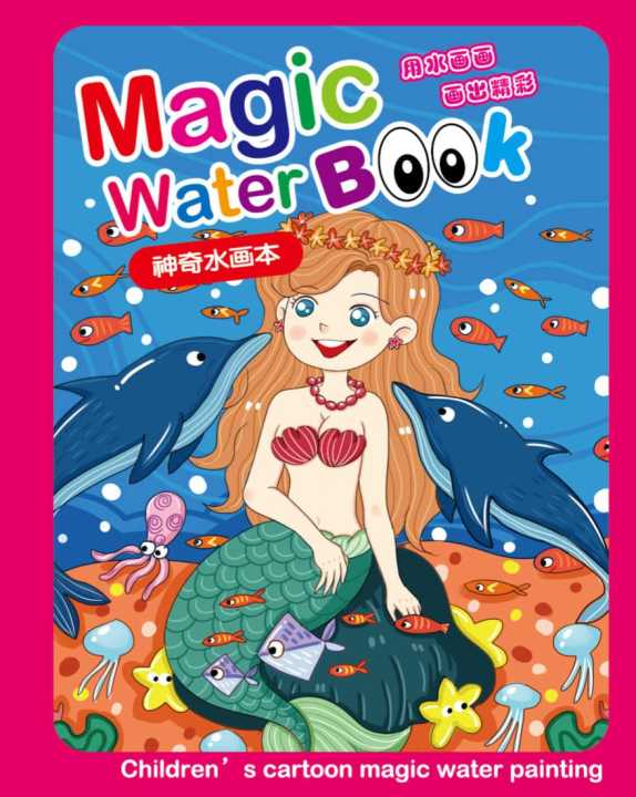 Best%20Reusable%20Kids%20Drawing%20Book%20-%20Magical%20Water%20Painting%20&%20Doodle%20Book%20%7C%20Fun%20&%20Educational%20Toy%20for%20Toddlers%20&%20Children%20-%202025%20Trending%20Book!%20Ideal%20Early%20Learning%20Gifts%20-%20Image%203