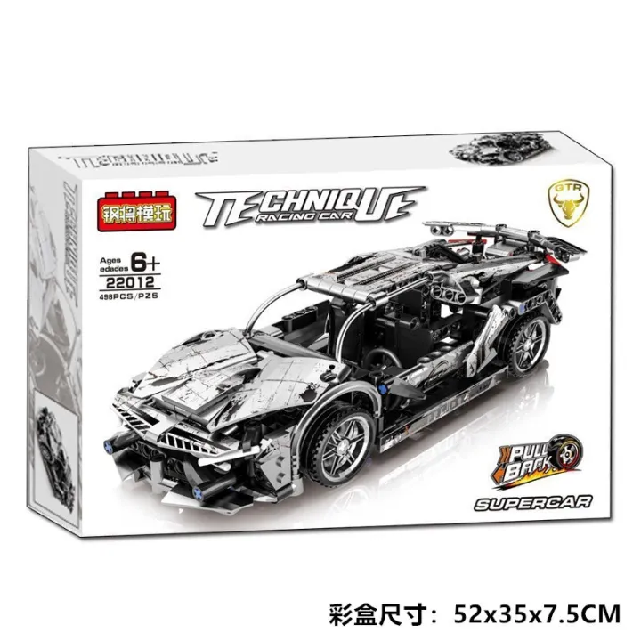 Internet%20celebrity%20compatible%20lego%20brick%20sports%20car%20purple%20cow%20mustang%20pull%20back%20racing%20car%20model%20assembly%20toy%20boy%20gift%20wholesale%20-%20Image%208