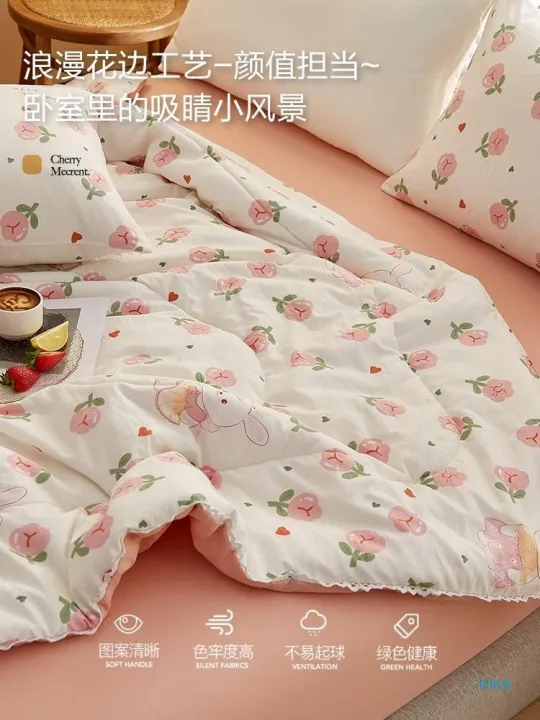 Internet%20Celebrity%20Four-Piece%20Set%20Summer%20Blanket2023New%20Single%20Dormitory%20Airable%20Cover%20Cute%20Summer%20Cover%20Thin%20Duvet%20Double%20-%20Image%205