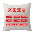 Amazon's new fashionable and simple black dot love heart picture soft single-sided printed pillow comfortable soft square cushion cover. 