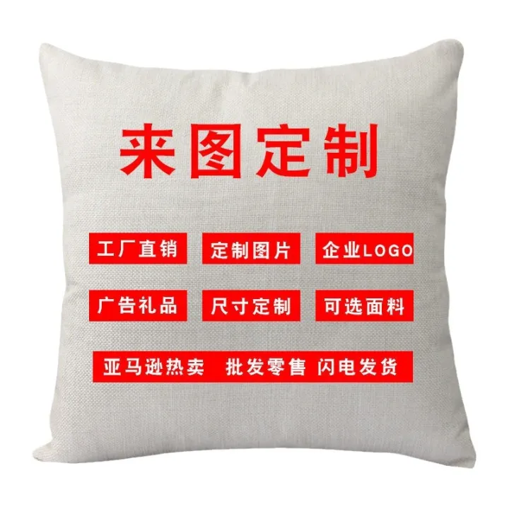 Amazon's%20new%20fashionable%20and%20simple%20black%20dot%20love%20heart%20picture%20soft%20single-sided%20printed%20pillow%20comfortable%20soft%20square%20cushion%20cover%20-%20Image%205