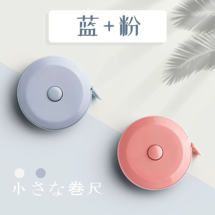 Small%20Tape%20Measure%20Mini%20Tape%20Measure%20Meter%20Stick%20Multifunctional%202m%20Meter%20Size%20Waist%20Chest%20Circumference%20Soft%20Ruler%20Carry-on%20Baby%20Height%20Measurement%20-%20Image%209