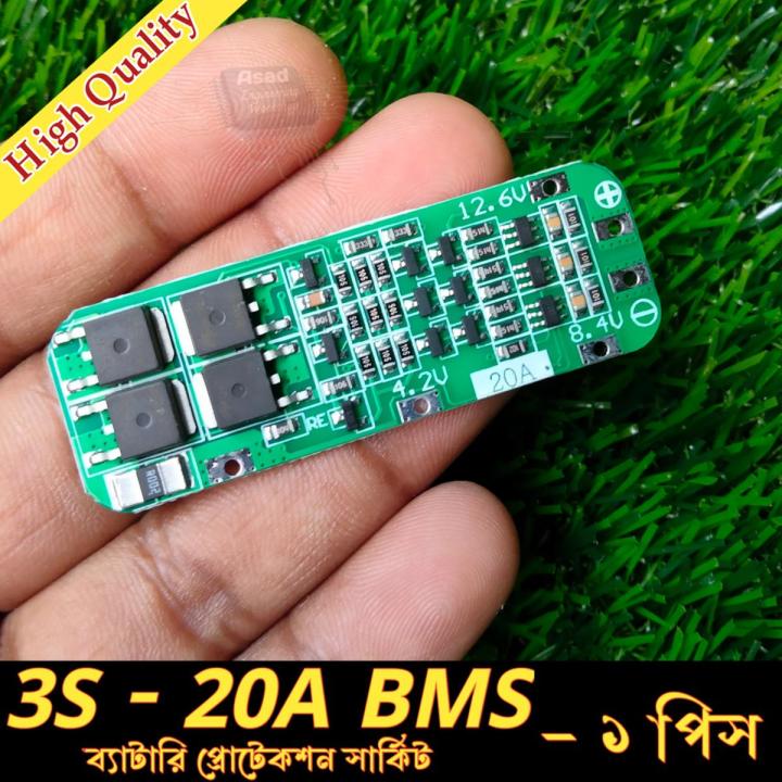 3S 20A 18650 Li-ion Lithium Battery Charger BMS Battery Protection Board 12V Charging Module For Drill Motor 12.6V Lipo Cell Module 64x20x3.4mm