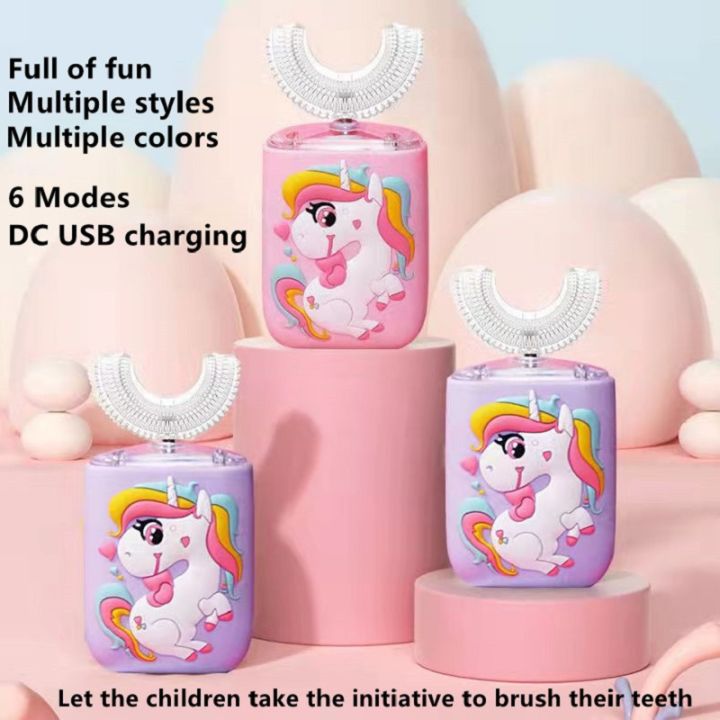 New%20Smart%20360%20Degress%20U%20Sonic%20Electric%20Toothbrush%20Kids%20Silicone%20Automatic%20Ultrasonic%20Tooth%20Brush%20Children%20Blue%20Light%20Teeth%20Brush%20-%20Image%202
