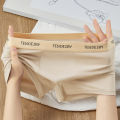 1 PCS Tendery Multicolor Comfort Fit Boxers For Men Briefs - Anti-Bacterial Modal Blend Underwear - Breathable Ice Silk Loose Fit.