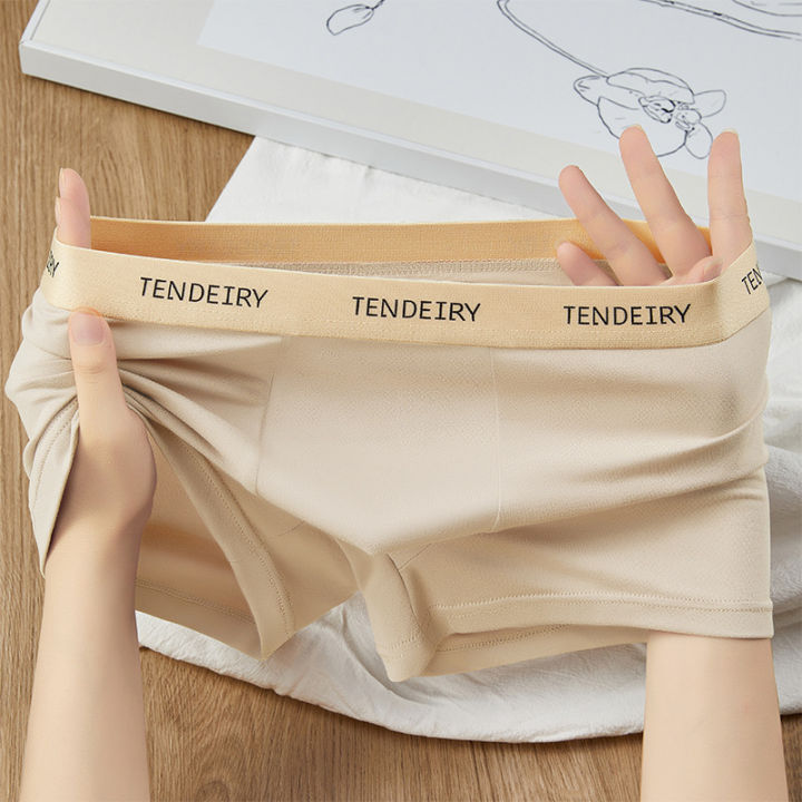 1%20PCS%20Tendery%20Multicolor%20Comfort%20Fit%20Boxers%20For%20Men%20Briefs%20-%20Anti-Bacterial%20Modal%20Blend%20Underwear%20-%20Breathable%20Ice%20Silk%20Loose%20Fit%20-%20Image%208