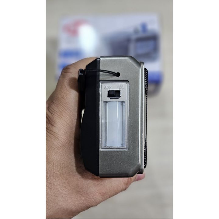Epe%20Fp-1781U%20Radio%20With%20Usb%20Music%20Torch%20Rechargeable%20-%20Image%208