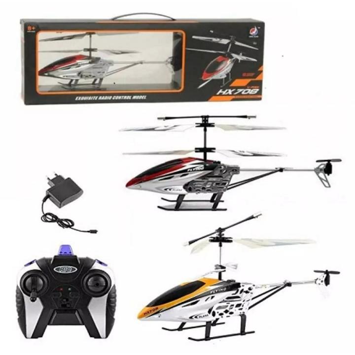 V Max HX 708 Remote Control Helicopter (Assorted Colors)