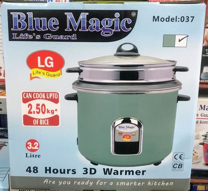 LG Multi Purpose Big Rice Cooker 3.2 Liter With Two Jar Heavy Weight ...