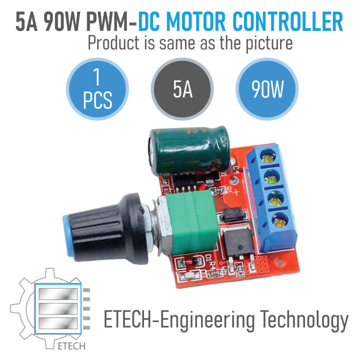 SRS Motor Speed Controller Adjustable Board Switch 12V 24V DC-DC 4.5V - 35V 5A 90W PWM DC