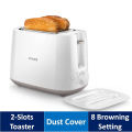 Philips HD2582/00 Daily Collection Bread Toaster. 