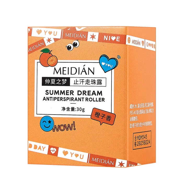 New%20Internet%20Celebrity%20Charm%20Point%20Antiperspirant%20Roll-on%20Deodorant%20Armpit%20Odor%20Removing%20Sweat%20Odor%20Body%20Odor%20Portable%20Refreshing%20Skin%20Fragrance%20Ball%20Refreshing%20-%20Image%208