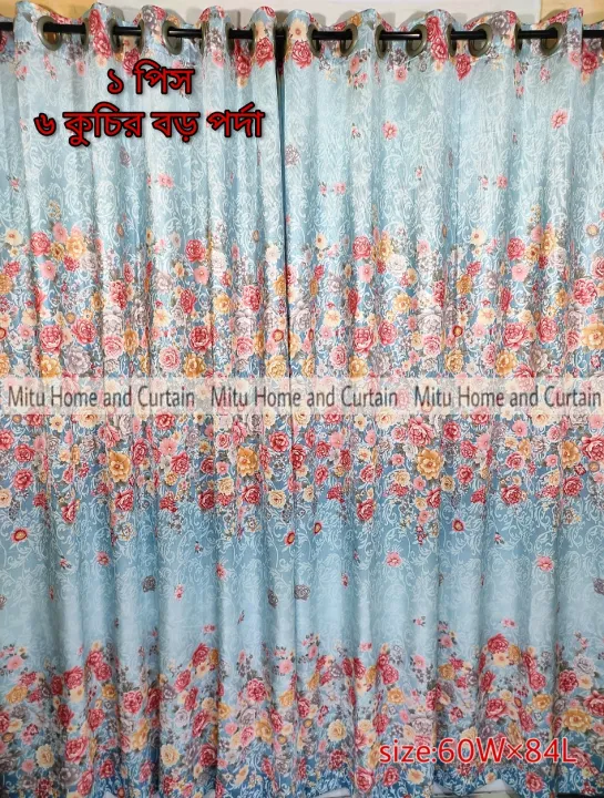 Curtain%20Porda%20Synthetic%20curtains%20Thick%20Indian%20porda%20Window%20protector%2060*84%20inch%20Classical%20big%20size%20%206%20kuchi%20curtain%20Sky%20blue%20Flower%20art%20-%20Image%204