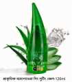 Nature Soothing Gel – 99% Aloe Vera Moisture Gel for Skin Hydration and Relief- 120ml.