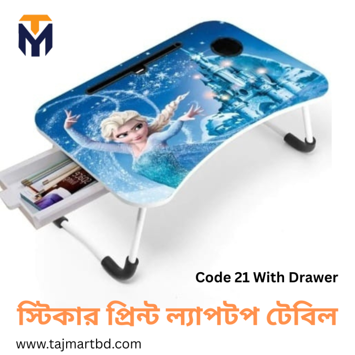 Computer%20Laptop%20Desk%20Small%20Foldable%20Laptop%20Table%20And%20Kids%20Reading%20Table%20-%20Image%207