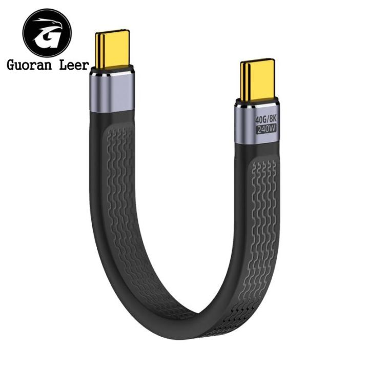 Short%20USB%20C%20To%20USB%20C%20Cable%20USB%204.0%2040Gbps%20Data%20Cable%20Flat%20FPC%20Design%20Supporting%208K%20Display%20240W%20Fast%20Charge%20Cable%20For%20Laptop%20Phone%2013cm%20-%20Image%209
