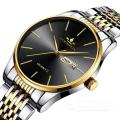 FOURRON Men's Fashion Business Watch Calendar Waterproof Stainless Steel Strap Simple Thin Dial Fashion Quartz Watch. 