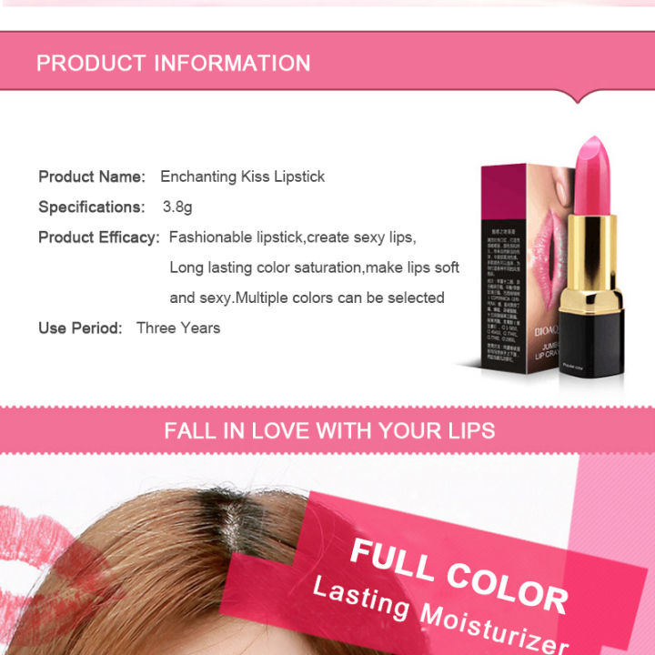 BIOAQUA%20Waterproof%20lipstick%20Long%20Lasting%20Nude%20makeup%20lipstick-%203.8g%20-%20Image%205