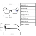 Anti Blue Light Premium Unisex UV Protection Sunglasses With (+2.50)Power-Men And Women Fashionable Reading Glasses-Blue Light Eye Protection Blue Ray Spectacles. 