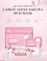 LAIKOU Sakura Mud Mask - 5g Face Mask. 