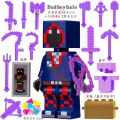 Compatible with LEGO Minecraft full set of minifigure s, Dream Pig King HIM figures, children's building block toys. 