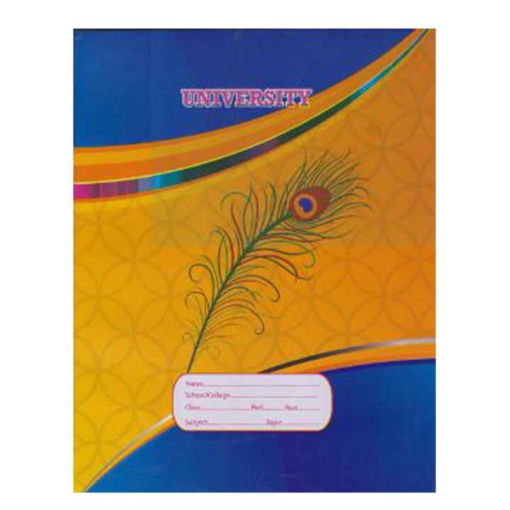 University Khata 116 Pages Perfect 100% English -Match - Bangla