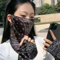 Summer sun protection mask, breathable, men's and women's ice silk ear-hanging neck scarf, full face sunshade, cycling facial mask, veil trend.
