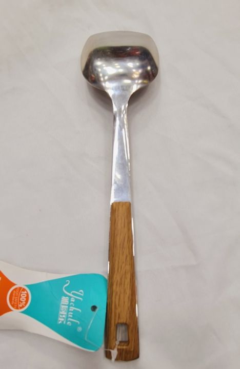 Curry%20Spoon/Thai%20Curry%20Spoon/%20Dall/dabbu%20Spoon/Stainless%20Steel%20%20Serving%20Spoon-10inch%20-%20Image%203