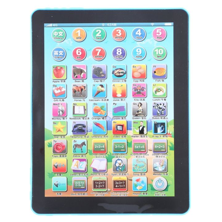 Children's%20Educational%20toys%20Mini%20Early%20Education%20Machine%20Learning%20Machine%20-%20Image%202