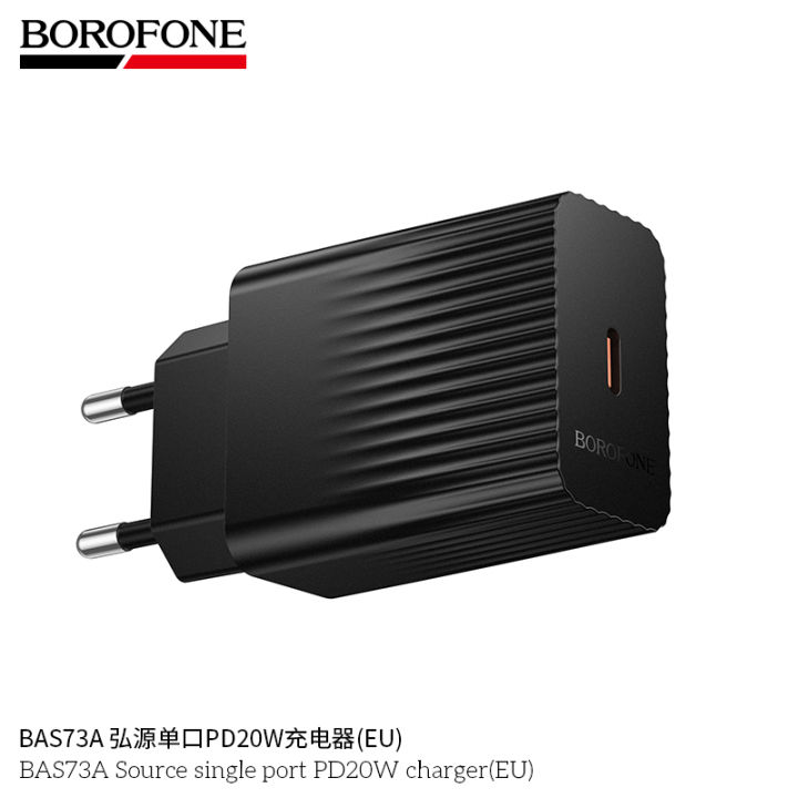 BoroFone%20BAS73A%20PD%2020W%20Fast%20Charger%20PD20W%20Super%20Fast%20Charger%20Adapter%20EU%20Plug%2020%20Watt%20Fast%20Charger%20Only%20Adapter%20-Black%20-%20Image%204