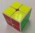 %E3%80%90Serendipity%20party%E3%80%912x2%20cube%20Pink/Coffe%20Twist%20Puzzle%20Educational%20Cubo%20Magico%20Froce%20Cube%20-%20Image%205