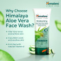Himalaya Moisturizing Aloe vera Face Wash -100ml (Buy 1 Get 1 Free). 