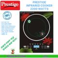 Prestige 2200 Watts Infrared Cooker (Use Any Pot) - Cook Efficiently Powerful Prestige Infrared Cooker Compatible With Any Pot. 