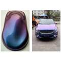 【Shop the Look】 10g Chameleon color changing pearl pigment for car nail paint&coating DIY. 