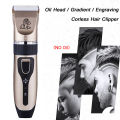 New Profeional Pet Dog Hair Trimmer Animal Grooming Clipper Cat Cutter Machine haver Electric cior Clipper.
