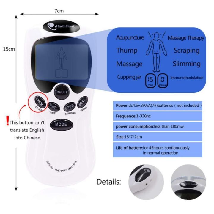 Dual%20Output%20Body%20Massager%20Electric%20Massage%20Kit%20EMS%20Stimulator%20Full%20Body%20Relaxation%20Muscle%20Therapy%20Pulse%20Acupuncture%20Massager%20-%20Image%206