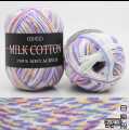 Milk Cotton Yarn for Hand Knitting Knit 3 Ply 120m Soft Baby Warm DIY Yarn for Hand Knitting Toys Crochet 100% Acrylic. 