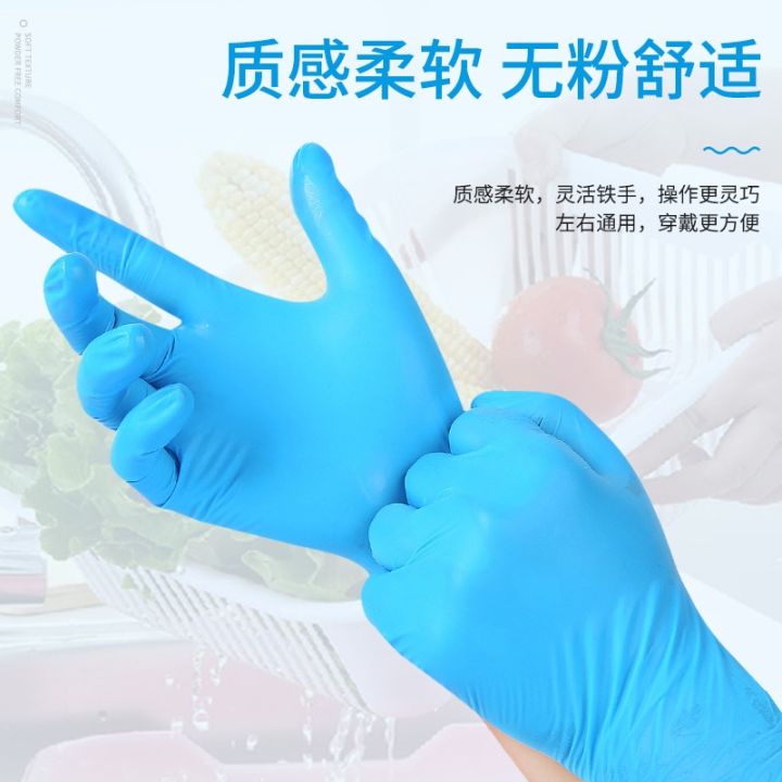 10pcs%20Nitrile%20Gloves%20Kitchen%20Disposable%20Latex%20Gloves%20Laboratory%20Protective%20Household%20Cleaning%20Gloves%20Black%20-%20Image%206