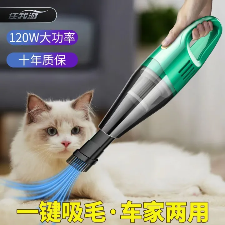 Car%20Wireless%20Vacuum%20Cleaner%20Powerful%20High%20Power%20Large%20Suction%20Mini%20Handheld%20Vaccuum%20for%20Vehicle%20Household%20Indoor%20Small%20-%20Image%203