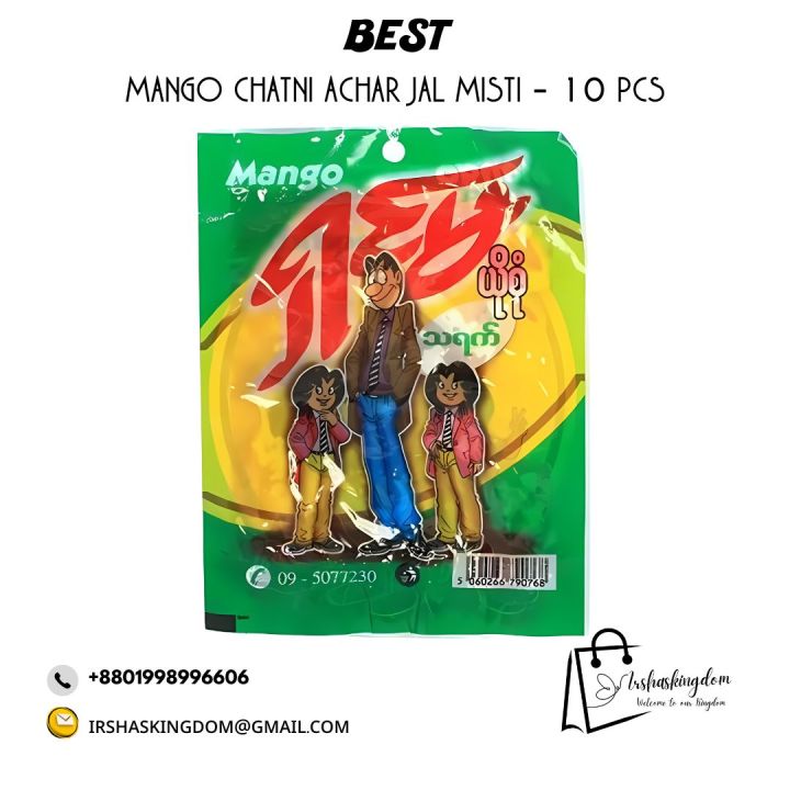 Mango Chatni Achar Jal Misti - 10 Pcs