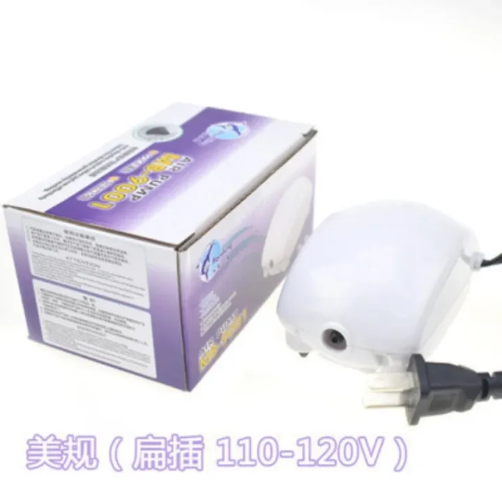 Plug%20Aquarium%20Air%20Pump%20Fish%20Tank%20Increasing%20Oxygen%20Pump%20Soft%20Pump%20Ultra%20Silent%20Aquarium%20Air%20Pump%20Fish%20Tank%20Hose%20Air%20Stone%20-%20Image%206