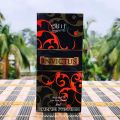 Invictus By Alif Attar Long Lasting Roll On Non Alcoholic Perfume (১০০% হালাল) - 8ml. 