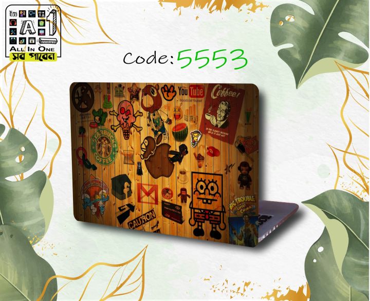 Laptop Sticker Design Cod Multi Design Laptop Sticker | Daraz.com.bd