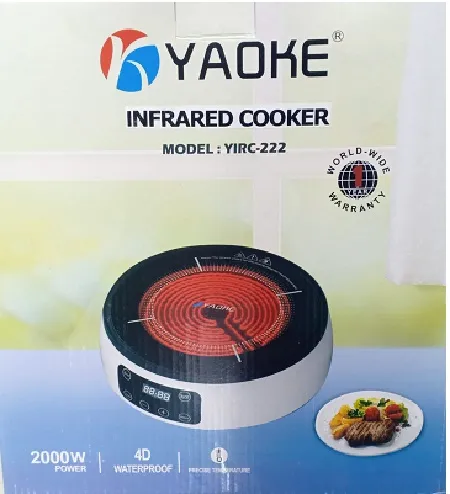 Premium%20Quality%20YAOKE%20INFRARED%20COOKER%202000w%20MODEL:%20YIRC-222%20-%20Image%206
