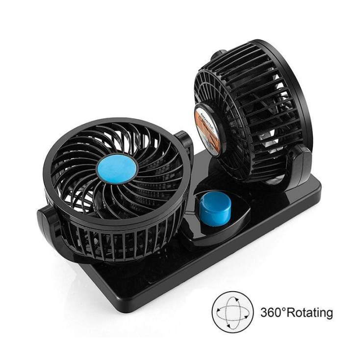 12V%20DC%20Electric%20Car%20Fan%20Rotatable%202%20Speed%20Dual%20Head%20with%209FT%20Cord%20Quiet%20Strong%20Dashboard%20Cooling%20Vehicle%20Fan%20for%20SUV%20Trucks%20-%20Image%203