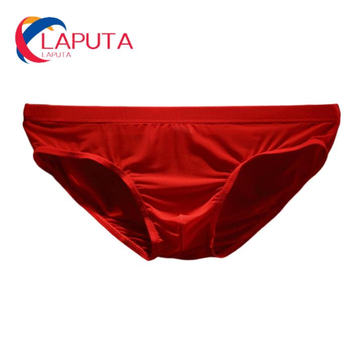 (NEW)Men Briefs Low Waist Seamless Quick Dry Underpants Underwear