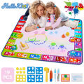 HelloKimi Water Drawing Mat Doodle Mat Writing Painting Mats Board with 3 Magic Pens Learning Toy Big Size 78X78CM Educational Toys for Kids. 