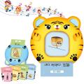 Talking Flash Card Learning Reader Machine with 112 Cards Plug-and-Read Recognition ABS Toddlers Education Toy Electronic Book. 